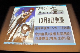 ꡼ No.004 | ֥ ݡ֥פõ奪ڥ ߥ륭ۡॺפοȯɽ줿ȥ֥άȯɽ 2011ʽSPɤݡ