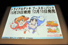 ꡼ No.008 | ֥ ݡ֥פõ奪ڥ ߥ륭ۡॺפοȯɽ줿ȥ֥άȯɽ 2011ʽSPɤݡ