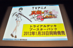 ꡼ No.009 | ֥ ݡ֥פõ奪ڥ ߥ륭ۡॺפοȯɽ줿ȥ֥άȯɽ 2011ʽSPɤݡ