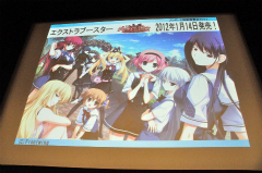 ꡼ No.011 | ֥ ݡ֥פõ奪ڥ ߥ륭ۡॺפοȯɽ줿ȥ֥άȯɽ 2011ʽSPɤݡ