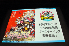 ꡼ No.019 | ֥ ݡ֥פõ奪ڥ ߥ륭ۡॺפοȯɽ줿ȥ֥άȯɽ 2011ʽSPɤݡ