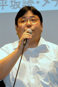 ꡼ No.027Υͥ / ֥ ݡ֥פõ奪ڥ ߥ륭ۡॺפοȯɽ줿ȥ֥άȯɽ 2011ʽSPɤݡ