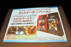 ꡼ No.032 | ֥ ݡ֥פõ奪ڥ ߥ륭ۡॺפοȯɽ줿ȥ֥άȯɽ 2011ʽSPɤݡ