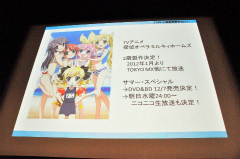 ꡼ No.036 | ֥ ݡ֥פõ奪ڥ ߥ륭ۡॺפοȯɽ줿ȥ֥άȯɽ 2011ʽSPɤݡ