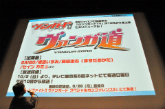 ꡼ No.048 | ֥ ݡ֥פõ奪ڥ ߥ륭ۡॺפοȯɽ줿ȥ֥άȯɽ 2011ʽSPɤݡ