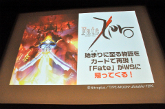 ꡼ No.049 | ֥ ݡ֥פõ奪ڥ ߥ륭ۡॺפοȯɽ줿ȥ֥άȯɽ 2011ʽSPɤݡ