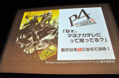 ꡼ No.050 | ֥ ݡ֥פõ奪ڥ ߥ륭ۡॺפοȯɽ줿ȥ֥άȯɽ 2011ʽSPɤݡ