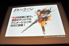 ꡼ No.051 | ֥ ݡ֥פõ奪ڥ ߥ륭ۡॺפοȯɽ줿ȥ֥άȯɽ 2011ʽSPɤݡ