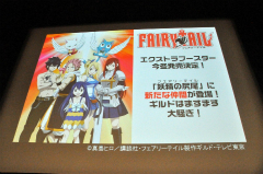 ꡼ No.057 | ֥ ݡ֥פõ奪ڥ ߥ륭ۡॺפοȯɽ줿ȥ֥άȯɽ 2011ʽSPɤݡ