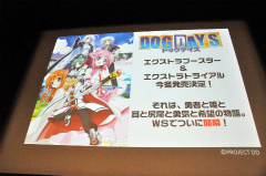 ꡼ No.058 | ֥ ݡ֥פõ奪ڥ ߥ륭ۡॺפοȯɽ줿ȥ֥άȯɽ 2011ʽSPɤݡ