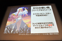 ꡼ No.059 | ֥ ݡ֥פõ奪ڥ ߥ륭ۡॺפοȯɽ줿ȥ֥άȯɽ 2011ʽSPɤݡ