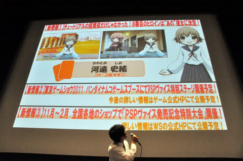 ꡼ No.061 | ֥ ݡ֥פõ奪ڥ ߥ륭ۡॺפοȯɽ줿ȥ֥άȯɽ 2011ʽSPɤݡ