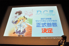 ꡼ No.064 | ֥ ݡ֥פõ奪ڥ ߥ륭ۡॺפοȯɽ줿ȥ֥άȯɽ 2011ʽSPɤݡ