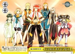 ���������꡼ No.004�Υ���ͥ������ / PSP�֥����������������� �ݡ����֥�ס��ȥ��������ɤ�Ϥ����奭��餬���魯��֥Х�����ʥॳ�ѥå��פʤɡ��ǿ������ɤɤäȸ���