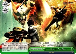 ���������꡼ No.006�Υ���ͥ������ / PSP�֥����������������� �ݡ����֥�ס��ȥ��������ɤ�Ϥ����奭��餬���魯��֥Х�����ʥॳ�ѥå��פʤɡ��ǿ������ɤɤäȸ���