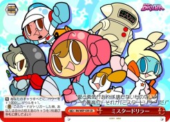 ���������꡼ No.009�Υ���ͥ������ / PSP�֥����������������� �ݡ����֥�ס��ȥ��������ɤ�Ϥ����奭��餬���魯��֥Х�����ʥॳ�ѥå��פʤɡ��ǿ������ɤɤäȸ���