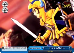 ���������꡼ No.010�Υ���ͥ������ / PSP�֥����������������� �ݡ����֥�ס��ȥ��������ɤ�Ϥ����奭��餬���魯��֥Х�����ʥॳ�ѥå��פʤɡ��ǿ������ɤɤäȸ���