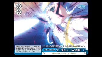 ���������꡼ No.019�Υ���ͥ������ / PSP�֥����������������� �ݡ����֥�ס��ȥ��������ɤ�Ϥ����奭��餬���魯��֥Х�����ʥॳ�ѥå��פʤɡ��ǿ������ɤɤäȸ���