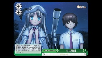 ���������꡼ No.031�Υ���ͥ������ / PSP�֥����������������� �ݡ����֥�ס��ȥ��������ɤ�Ϥ����奭��餬���魯��֥Х�����ʥॳ�ѥå��פʤɡ��ǿ������ɤɤäȸ���