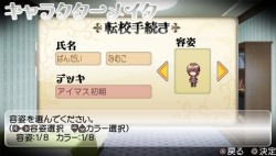 ���������꡼ No.037�Υ���ͥ������ / PSP�֥����������������� �ݡ����֥�ס��ȥ��������ɤ�Ϥ����奭��餬���魯��֥Х�����ʥॳ�ѥå��פʤɡ��ǿ������ɤɤäȸ���