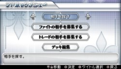 ���������꡼ No.038�Υ���ͥ������ / PSP�֥����������������� �ݡ����֥�ס��ȥ��������ɤ�Ϥ����奭��餬���魯��֥Х�����ʥॳ�ѥå��פʤɡ��ǿ������ɤɤäȸ���