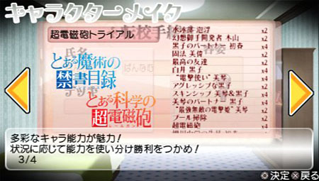 ꡼ No.010Υͥ / 1123ȯΡ֥ ݡ֥פΥꥸʥ륫ɤˤϡ饯ܺҥ󤬥ܤɤо