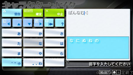 ꡼ No.011Υͥ / 1123ȯΡ֥ ݡ֥פΥꥸʥ륫ɤˤϡ饯ܺҥ󤬥ܤɤо