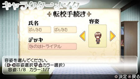 ꡼ No.012Υͥ / 1123ȯΡ֥ ݡ֥פΥꥸʥ륫ɤˤϡ饯ܺҥ󤬥ܤɤо