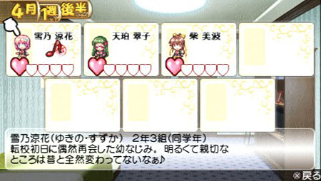 ꡼ No.036Υͥ / 1123ȯΡ֥ ݡ֥פΥꥸʥ륫ɤˤϡ饯ܺҥ󤬥ܤɤо