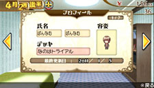 ꡼ No.041Υͥ / 1123ȯΡ֥ ݡ֥פΥꥸʥ륫ɤˤϡ饯ܺҥ󤬥ܤɤо