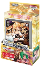 画像ギャラリー No.003のサムネイル画像 / TCG「ヴァイスシュヴァルツ」,新トライアルデッキ3種が登場