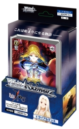 画像ギャラリー No.007のサムネイル画像 / TCG「ヴァイスシュヴァルツ」,新トライアルデッキ3種が登場