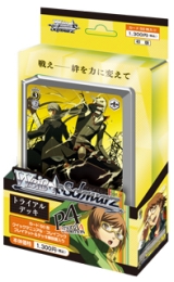 画像ギャラリー No.011のサムネイル画像 / TCG「ヴァイスシュヴァルツ」,新トライアルデッキ3種が登場