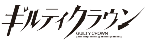 画像ギャラリー No.018のサムネイル画像 / TCG「ヴァイスシュヴァルツ」,新トライアルデッキ3種が登場