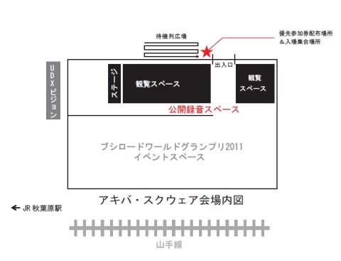 ꡼ No.004Υͥ / ֥ ݡ֥סWeb饸θϿ1218˳