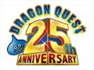 21新作モデル ドラゴンクエスト25周年記念 ファミコン スーパーファミコン ドラゴンクエストi Ii Iii 復刻版攻略本 ファミコン神拳 書籍 人気no 1 本体 Wjelaser Com