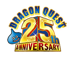 画像ギャラリー No.002のサムネイル画像 / 「ドラゴンクエスト」シリーズ誕生25周年を記念するポータルサイトがオープン。堀井雄二氏らによる25周年に向けたメッセージが公開に