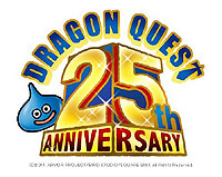 画像ギャラリー No.001のサムネイル画像 / “ドラクエ最新作”の発表も。スクウェア・エニックス,同社が9月5日に開催する記者発表会の模様を,Ustreamおよびニコニコ生放送でライブ配信