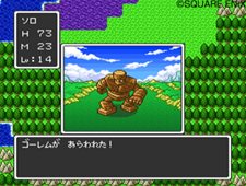 ꡼ No.005 | ֥ɥ饴󥯥25ǯǰ FCSFC ɥ饴󥯥IIIIIIפΥŵ֥⡼ɡפǤϵŤ̤Ǥ