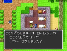 ꡼ No.006 | ֥ɥ饴󥯥25ǯǰ FCSFC ɥ饴󥯥IIIIIIפΥŵ֥⡼ɡפǤϵŤ̤Ǥ