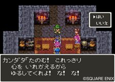 ꡼ No.008 | ֥ɥ饴󥯥25ǯǰ FCSFC ɥ饴󥯥IIIIIIפΥŵ֥⡼ɡפǤϵŤ̤Ǥ