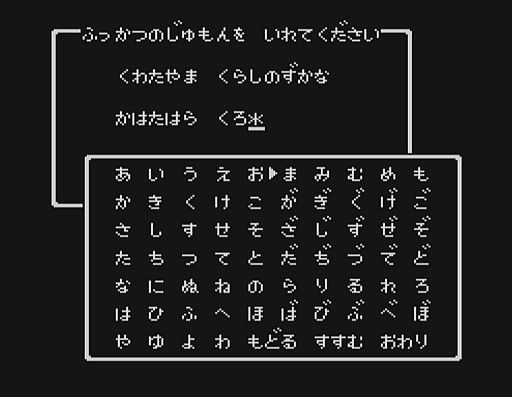 ꡼ No.004 | ֥ɥ饴󥯥ȡפ󥹥40ȲäƤߤʤߤΥ⡤37ǯΥɥåȳȤäȰäʷϵ