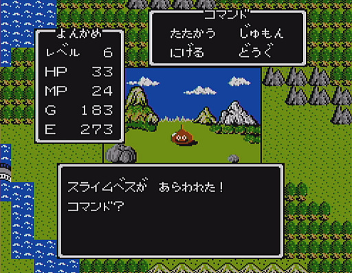 ꡼ No.007 | ֥ɥ饴󥯥ȡפ󥹥40ȲäƤߤʤߤΥ⡤37ǯΥɥåȳȤäȰäʷϵ