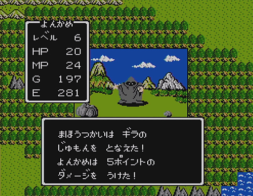 ꡼ No.010 | ֥ɥ饴󥯥ȡפ󥹥40ȲäƤߤʤߤΥ⡤37ǯΥɥåȳȤäȰäʷϵ