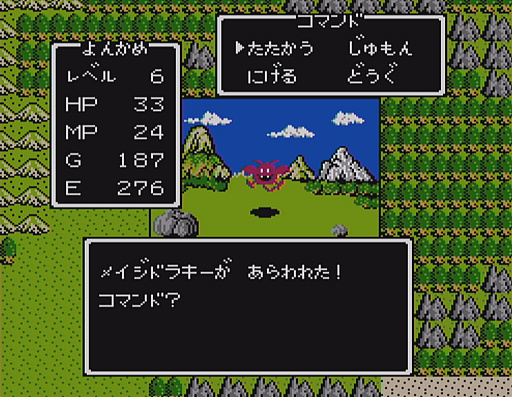 ꡼ No.011 | ֥ɥ饴󥯥ȡפ󥹥40ȲäƤߤʤߤΥ⡤37ǯΥɥåȳȤäȰäʷϵ