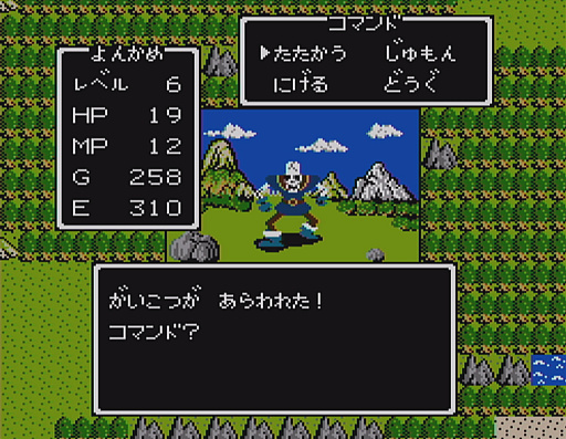 ꡼ No.013 | ֥ɥ饴󥯥ȡפ󥹥40ȲäƤߤʤߤΥ⡤37ǯΥɥåȳȤäȰäʷϵ