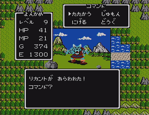 ꡼ No.016 | ֥ɥ饴󥯥ȡפ󥹥40ȲäƤߤʤߤΥ⡤37ǯΥɥåȳȤäȰäʷϵ