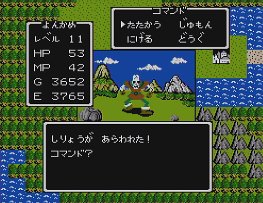 ꡼ No.017 | ֥ɥ饴󥯥ȡפ󥹥40ȲäƤߤʤߤΥ⡤37ǯΥɥåȳȤäȰäʷϵ