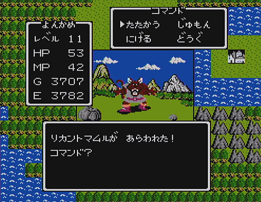 ꡼ No.018 | ֥ɥ饴󥯥ȡפ󥹥40ȲäƤߤʤߤΥ⡤37ǯΥɥåȳȤäȰäʷϵ