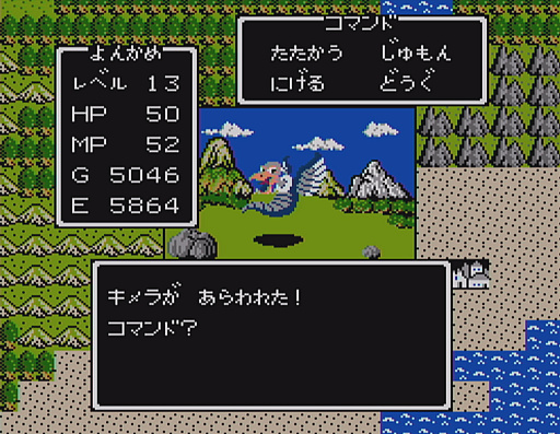 ꡼ No.020 | ֥ɥ饴󥯥ȡפ󥹥40ȲäƤߤʤߤΥ⡤37ǯΥɥåȳȤäȰäʷϵ